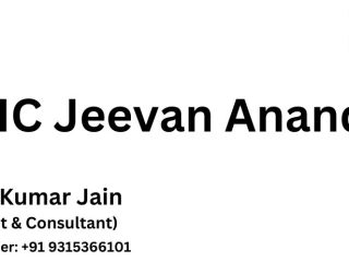 LIC-Jeevan-Anand-1