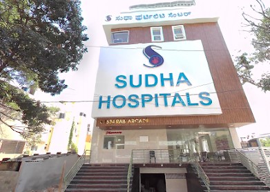 Sudha Fertility Centre Bengaluru
